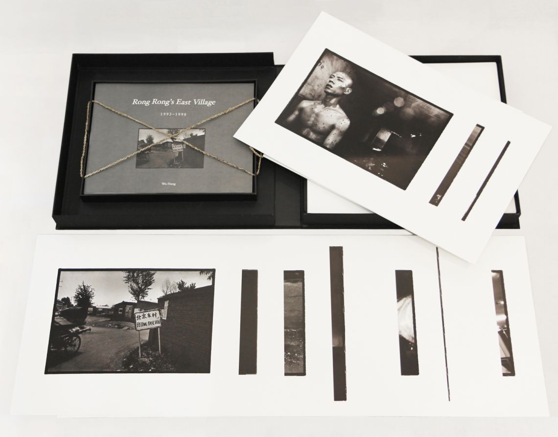 Rong Rong, Rong Rong's East Village. Limited edition portfolio. Courtesy of the Artist and Chambers Fine Art.